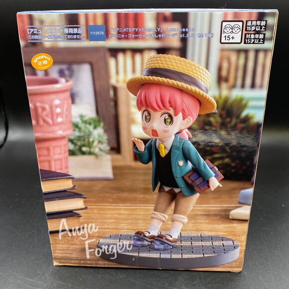 Spy x Family Anya Forger Stylish Look Figure Vol. 2.5 Luminasta - Picture 1 of 12